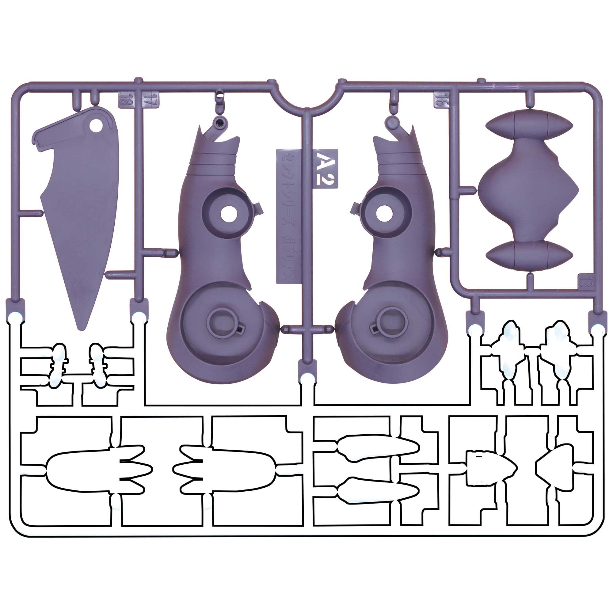 Bandai Hobby - PokePla