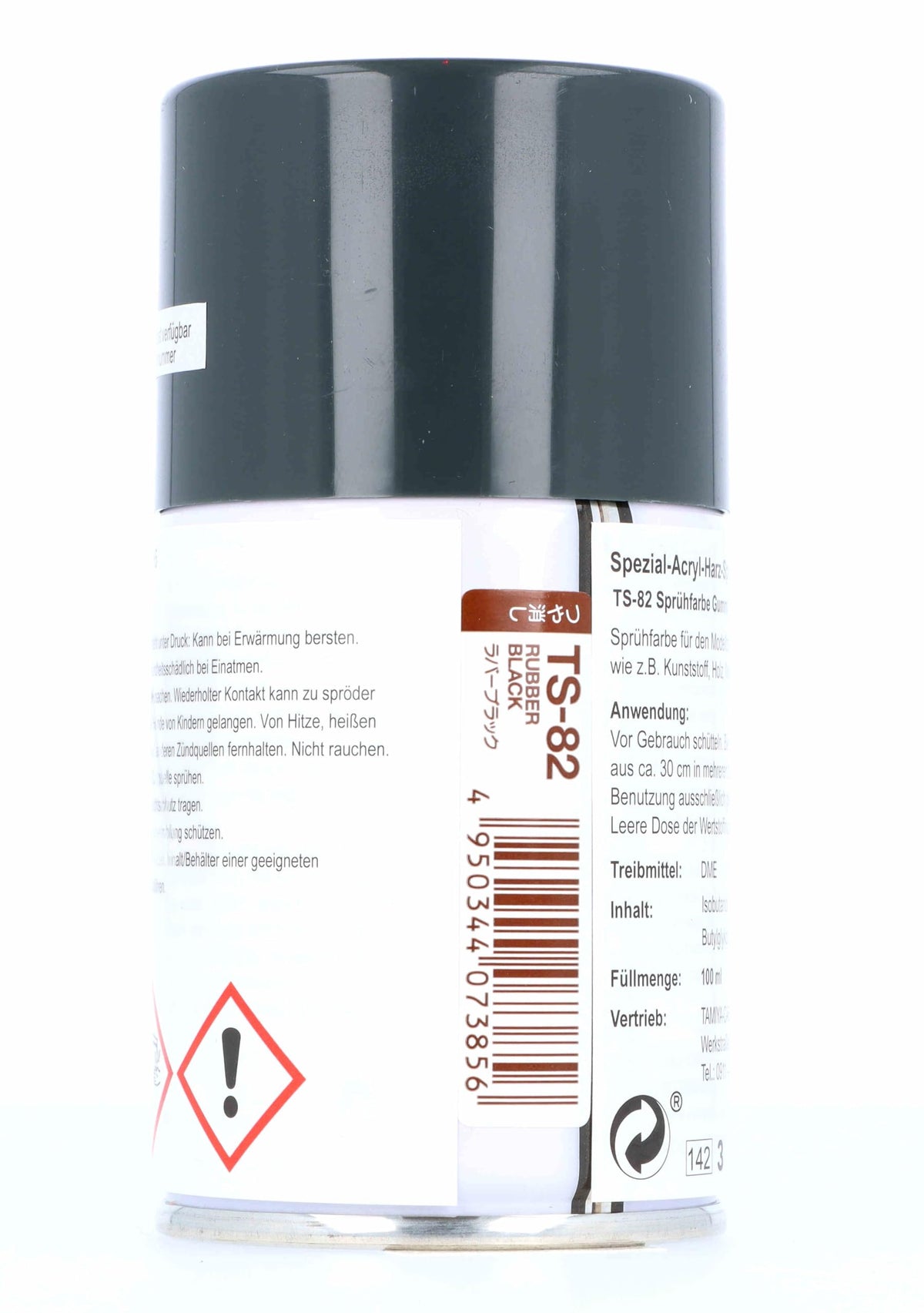 Tamiya 85082 Spray Lacquer TS-82 Black Rubber - 100ml Spray Can