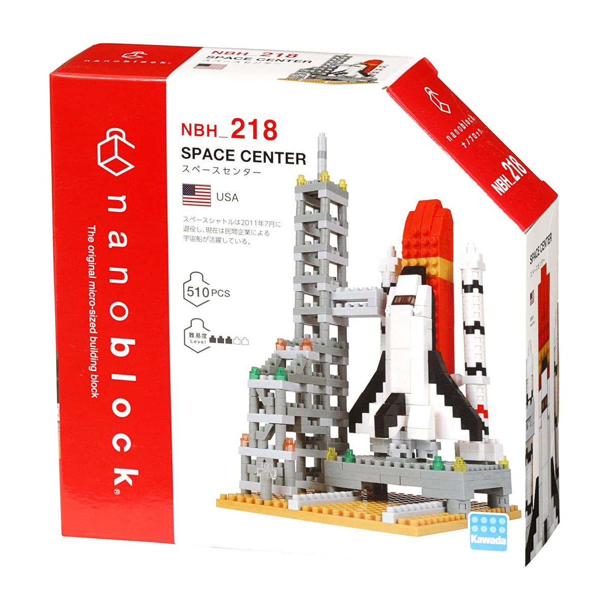 Nanoblock 22143 Space Center, "Space", Nanoblock Sights to See Series