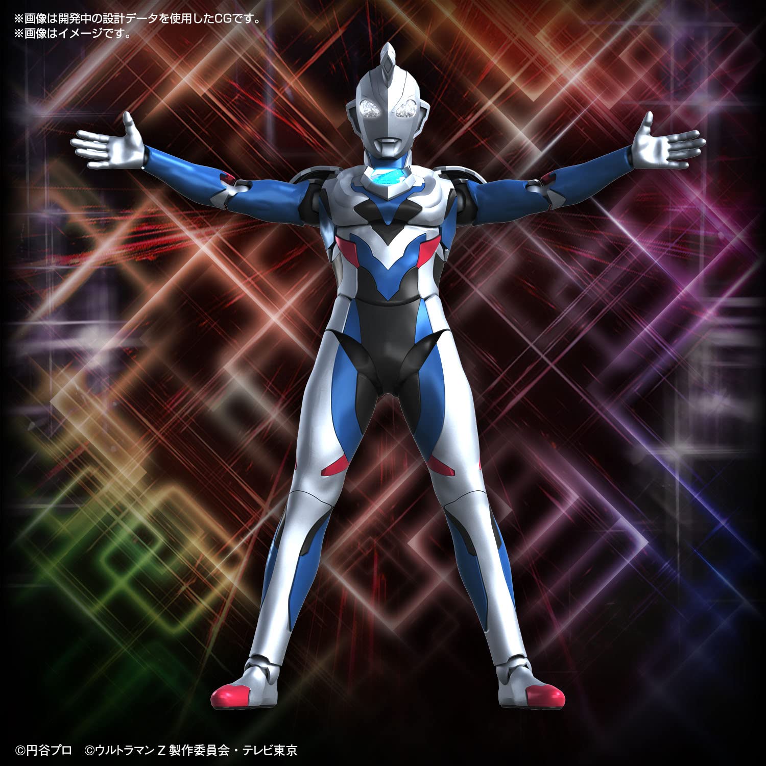 Bandai 2640765 Figure-rise Standard Ultraman Z Original