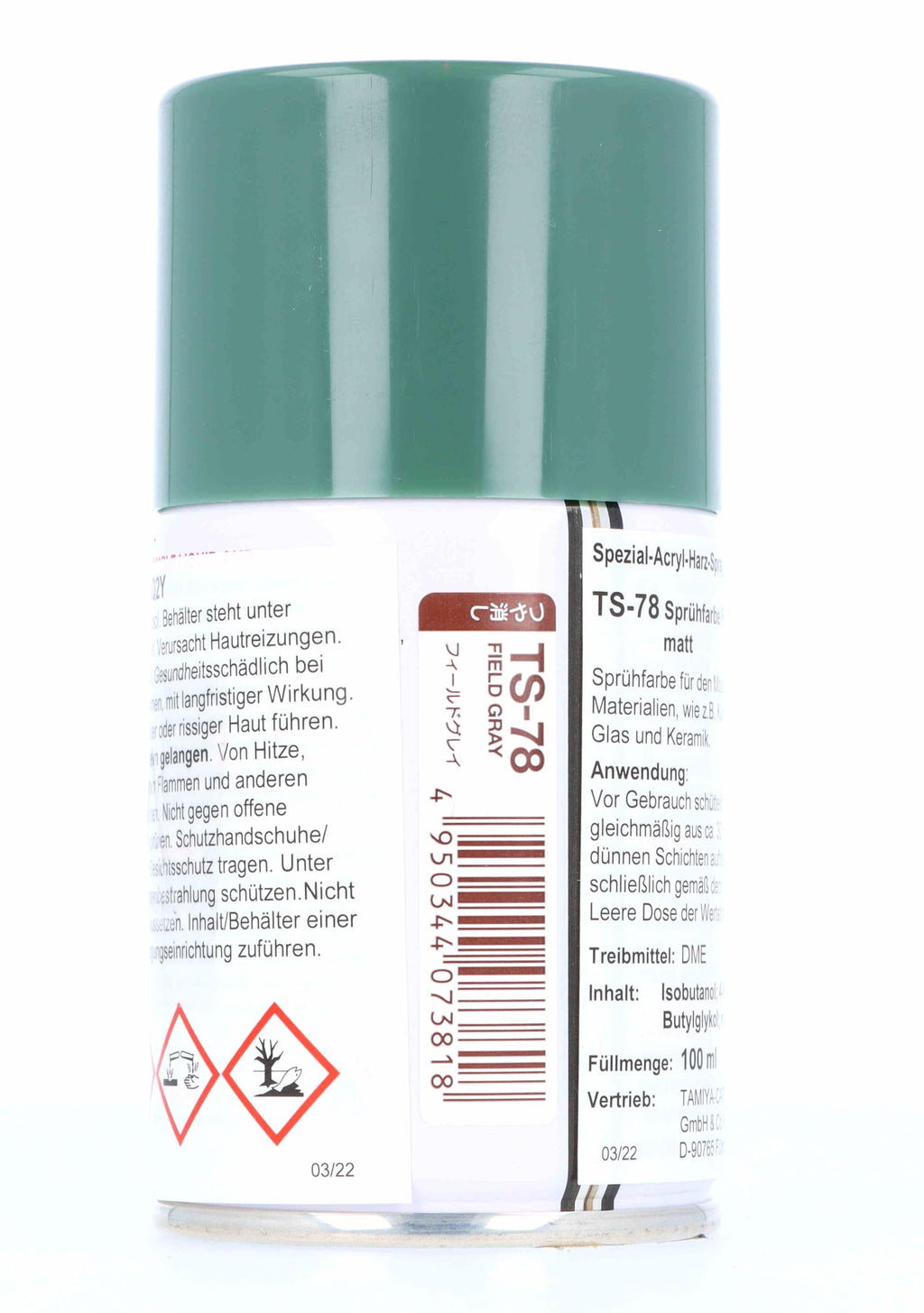 Tamiya 85078 Spray Lacquer TS-78 Field Gray 2 - 100ml Spray Can