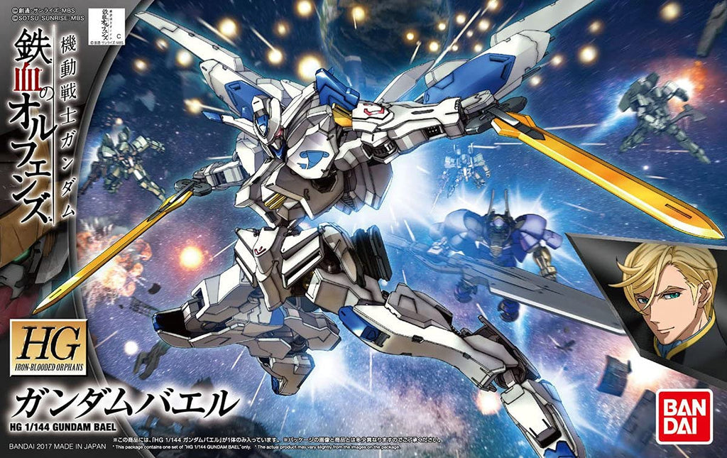 Bandai 5055453 #36 Gundam Bael "Gundam IBO", Bandai HG IBO 1/144