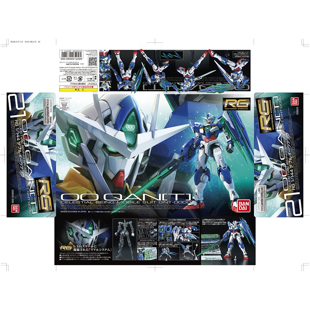 Bandai 206312 RG 1/144 OO Qan(T)