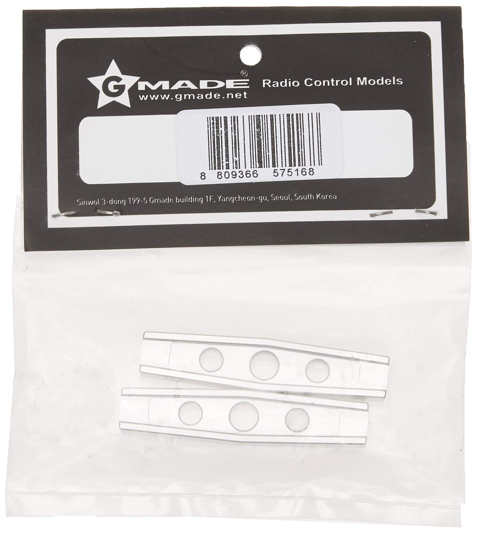 Gmade 30025 GS01 Machined M3 44mm Upper Link (2) (Silver)