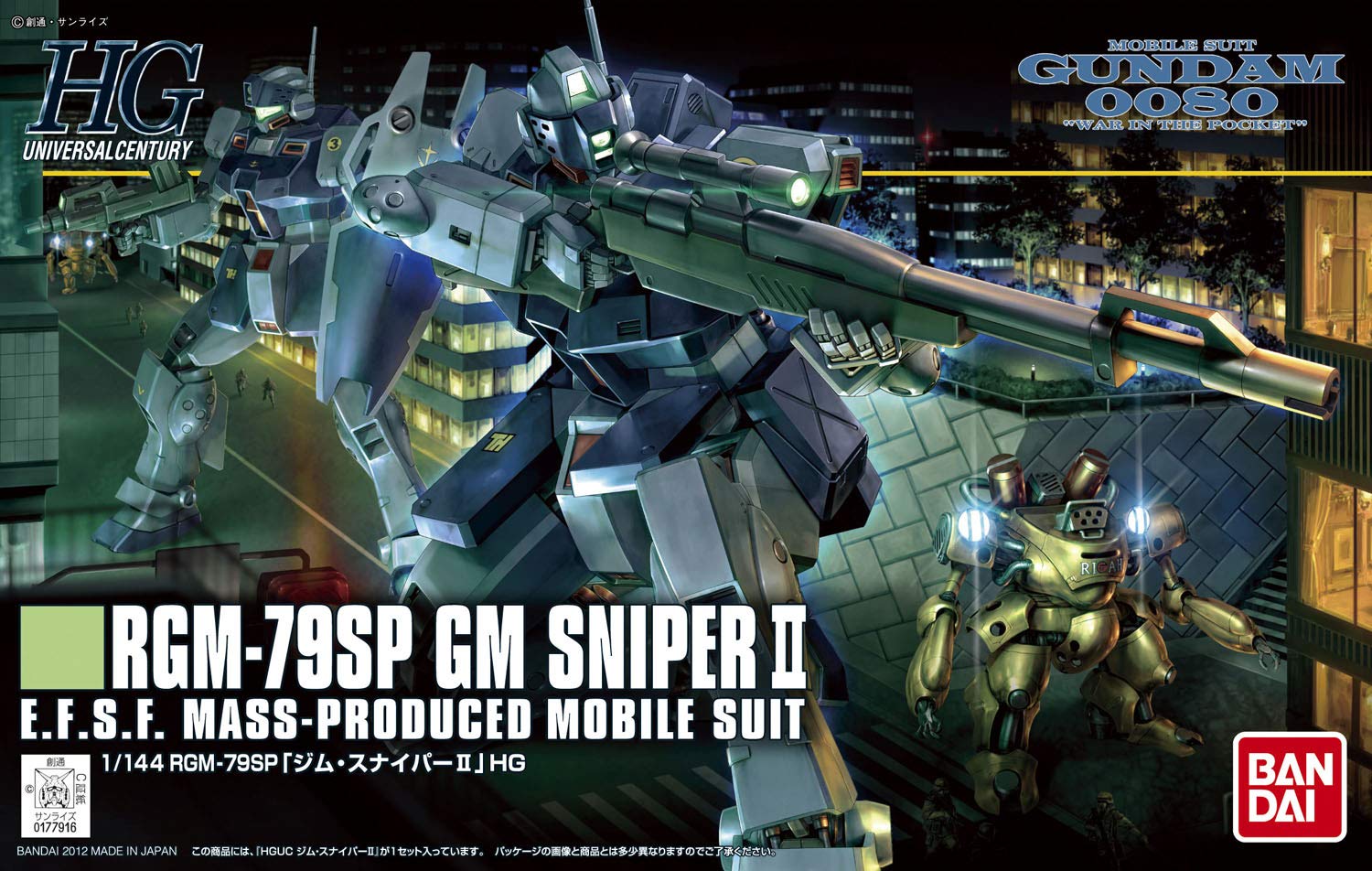 Bandai 2180532 #146 GM Sniper II "Gundam 0080", Bandai HGUC 1/144