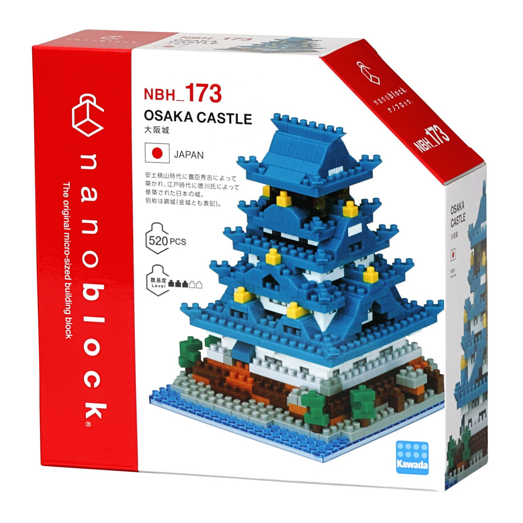 Nanoblock 21308 Osaka Castle "World Famous Buildings", Nanoblock Sight to