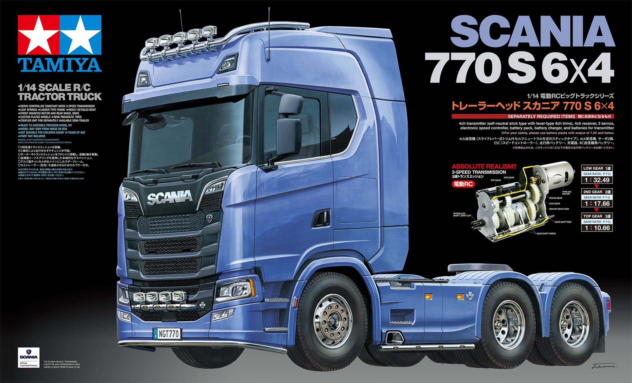 Tamiya 56368 1/14 RC Scania 770 S 6x4