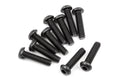 HPI Racing 107373 Button Head Screw M2.5X10mm (Hex Socket/10pcs) Venture