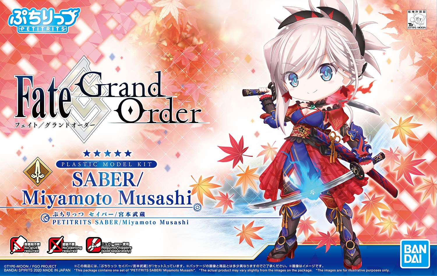 Bandai 5059010 #05 Saber Miyamoto Musashi "Fate/Series", Bandai Spirits