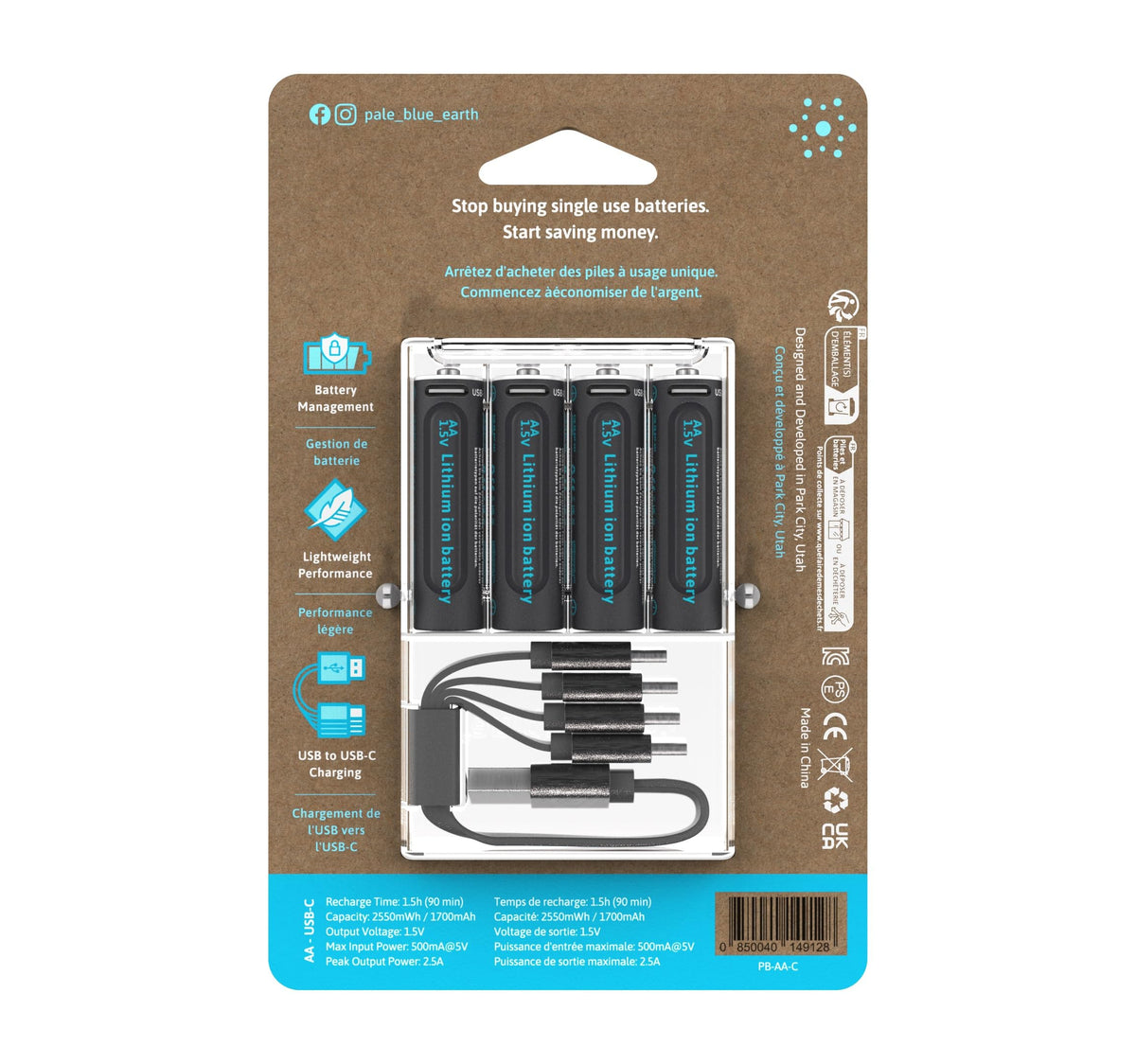 Pale Blue Earth PBAAC Pale Blue Lithium Ion Rechargeable AA Batteries 4pk