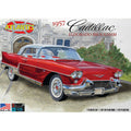 Atlantis 1244 1957 Cadillac Eldorado Brougham 1/25 Model Kit