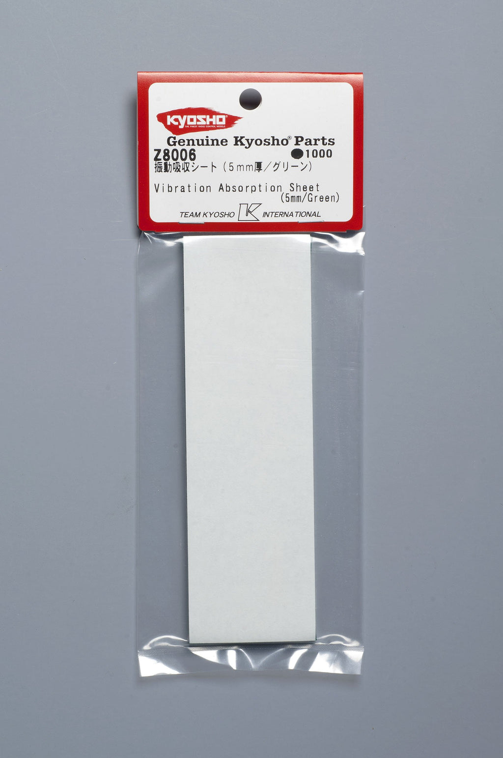 Kyosho Z8006 Zeal Vibration Absorption Sheet