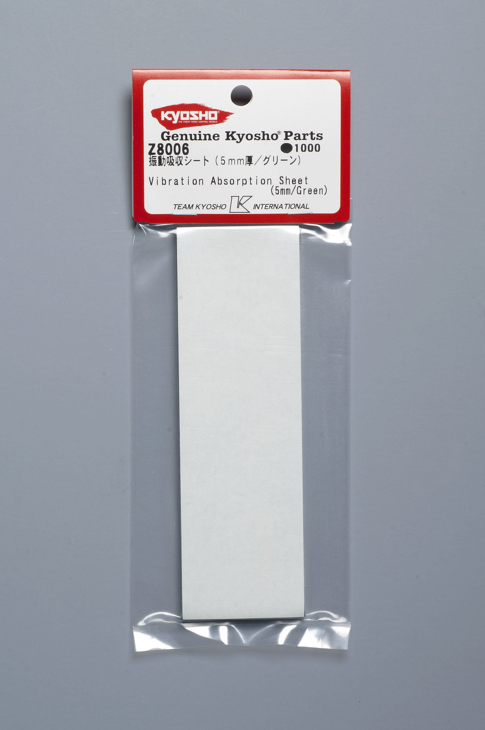 Kyosho Z8006 Zeal Vibration Absorption Sheet