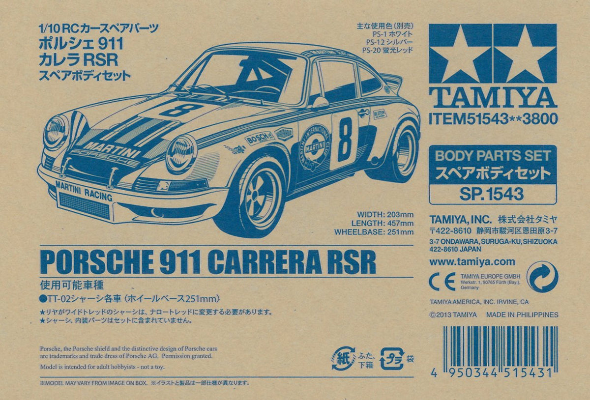 Tamiya 51543 Porsche 911 Carrera Body Set
