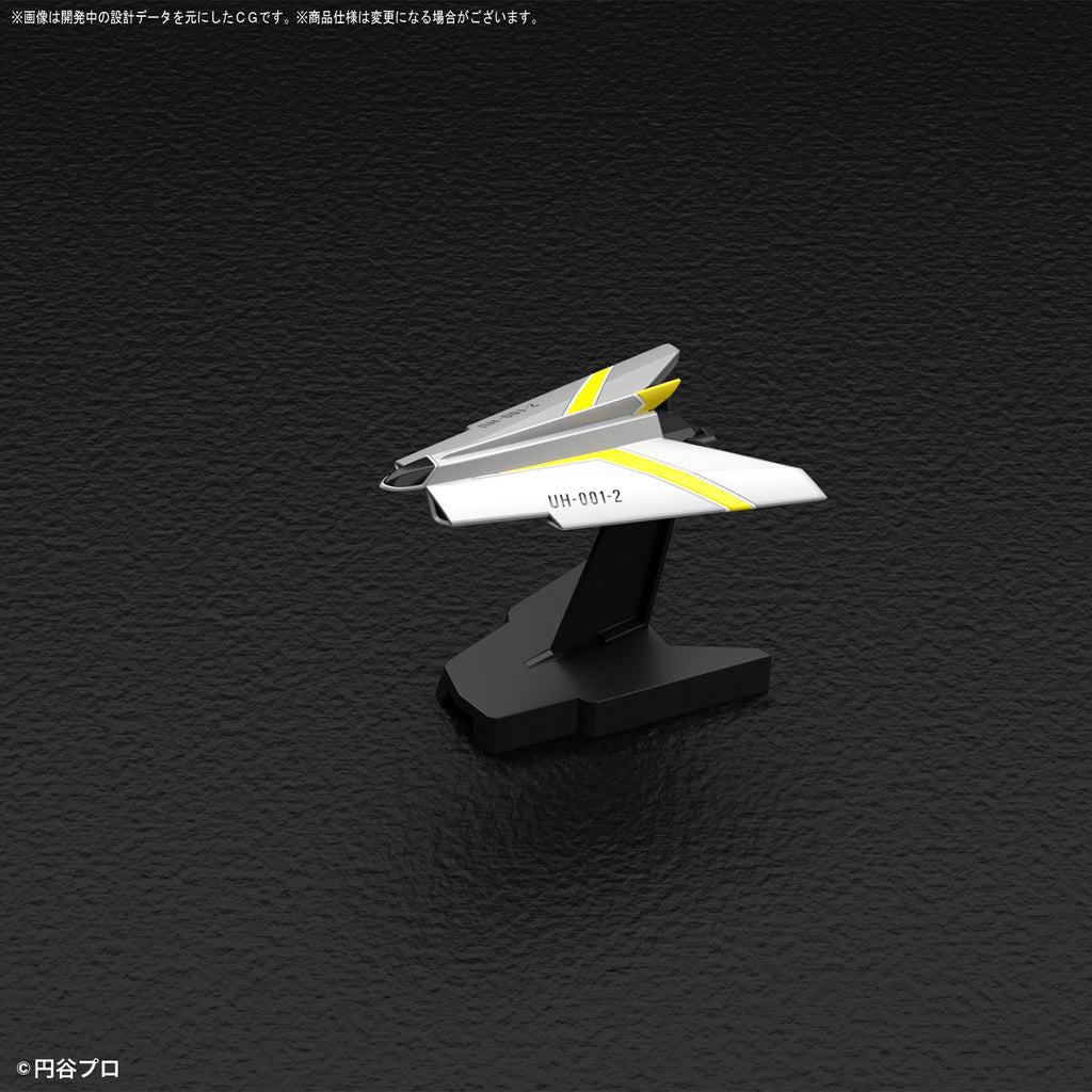 Bandai 218425 Mecha Collection Ultraman Series No.14 Ultra Hawk 001 ?