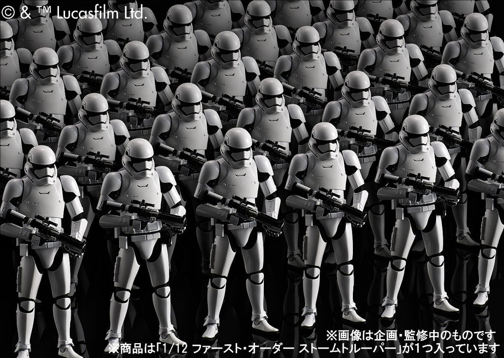 Bandai 203217 First Order Stormtrooper "Star Wars", Bandai Star Wars