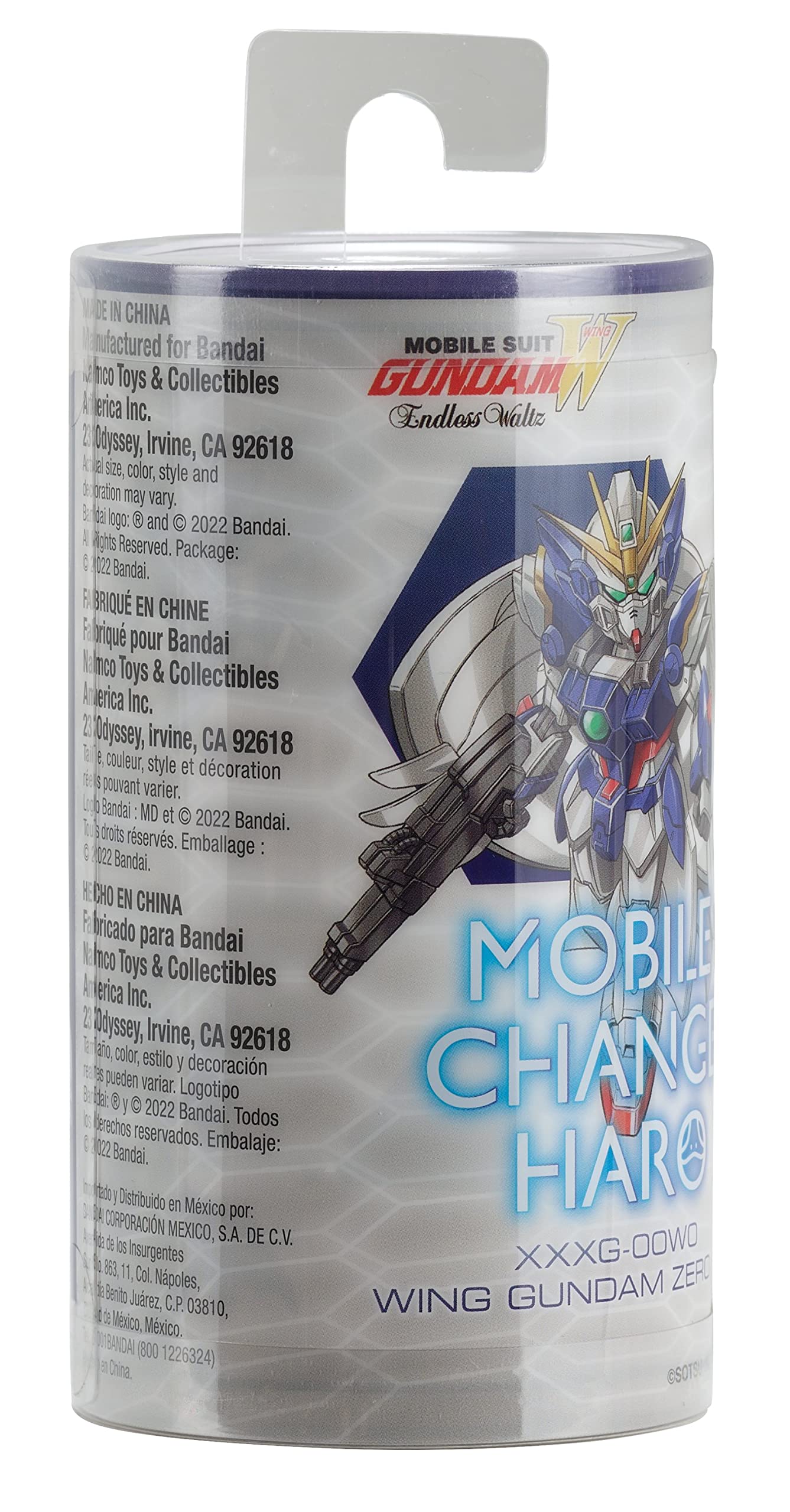 Gundam Mobile Change HARO