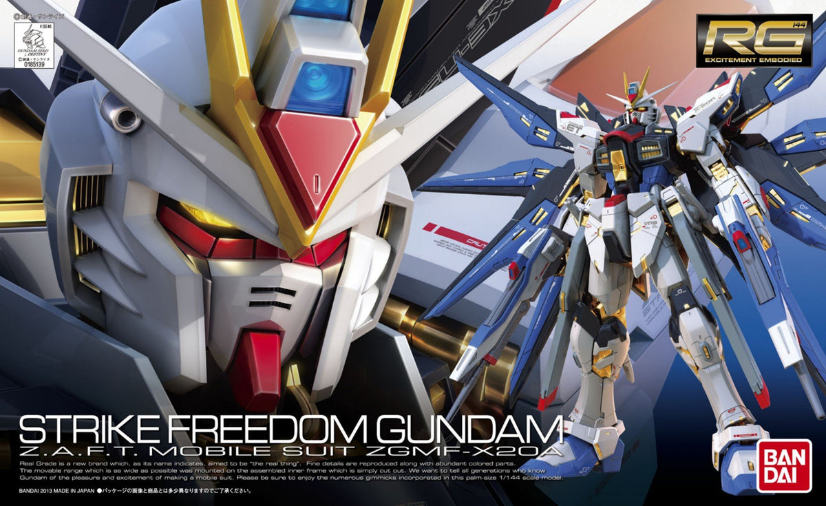 Bandai 185139 RG 1/144 ZGMF-X20A Strike Freedom Gundam