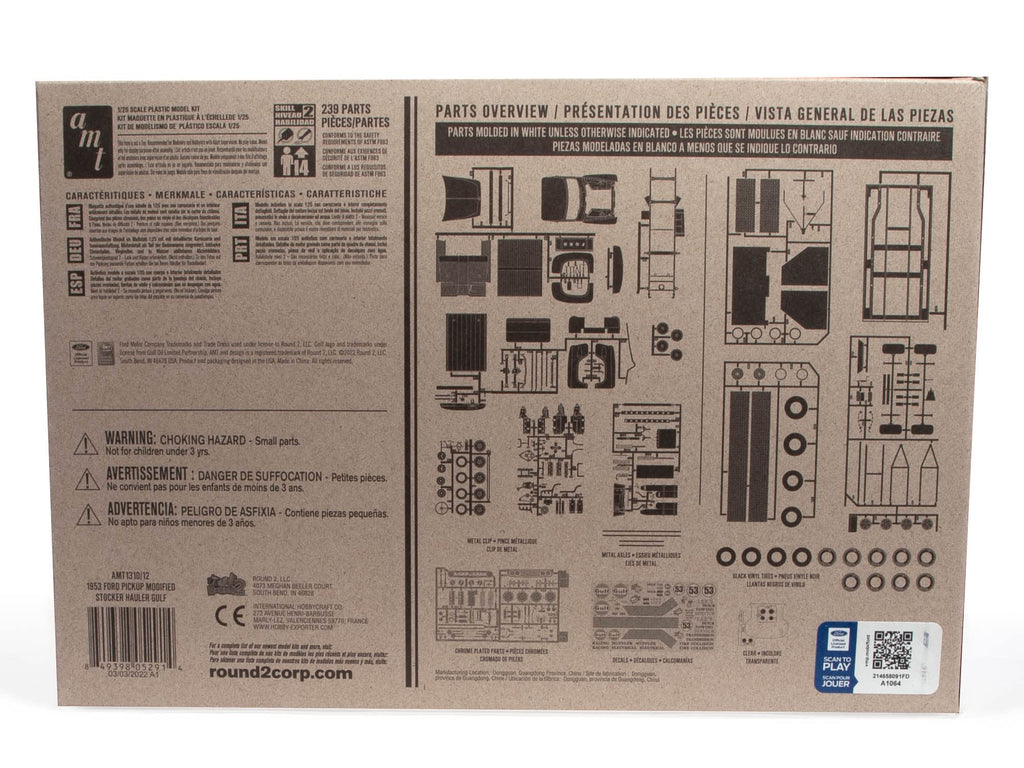 AMT Ford Model Kit