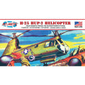 Atlantis A502 H-25 Hup-2 Army Mule Helicopter 1/48