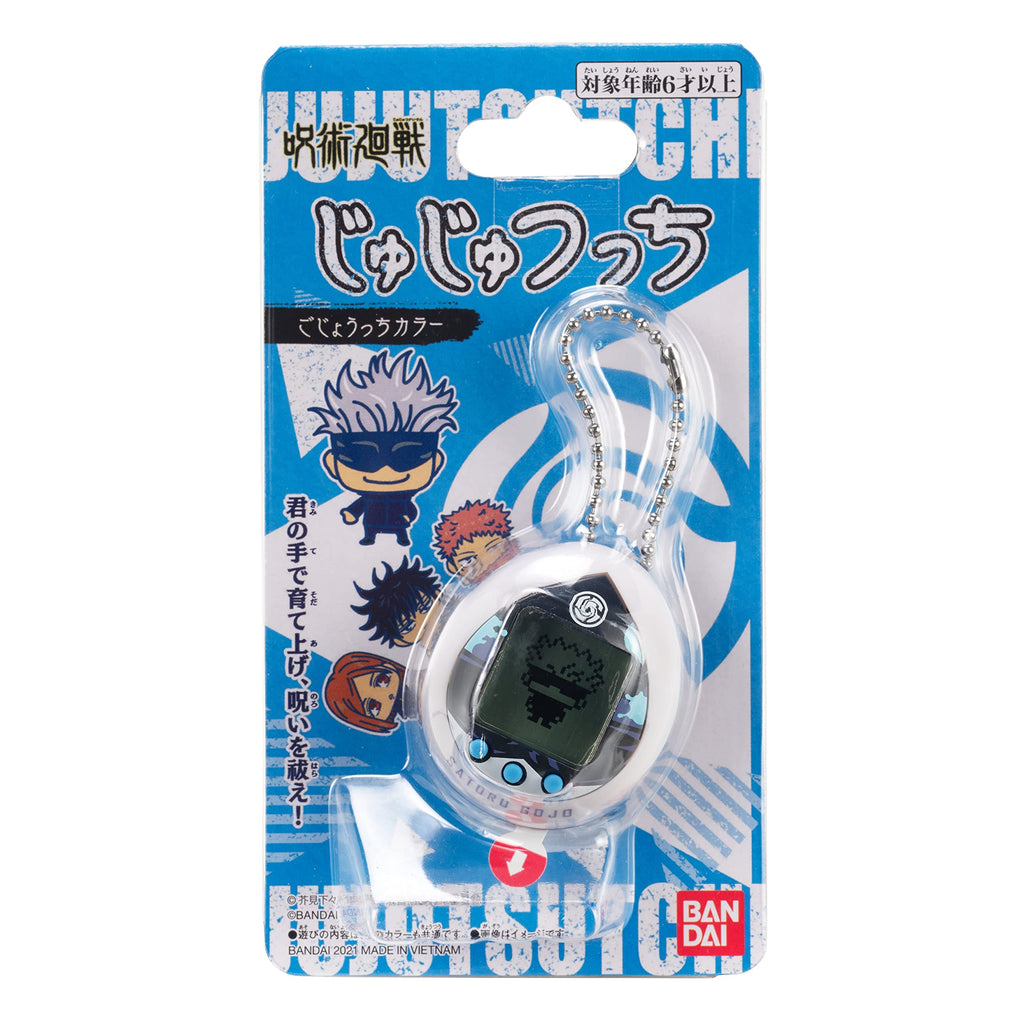 Tamagotchi Nano x Jujutsu Kaisen