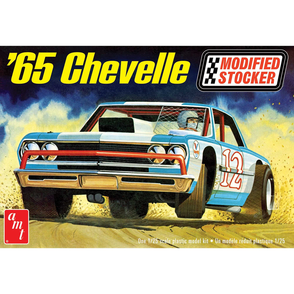 AMT 1177 1/25 1965 Chevelle Modified Stocker Model Kit