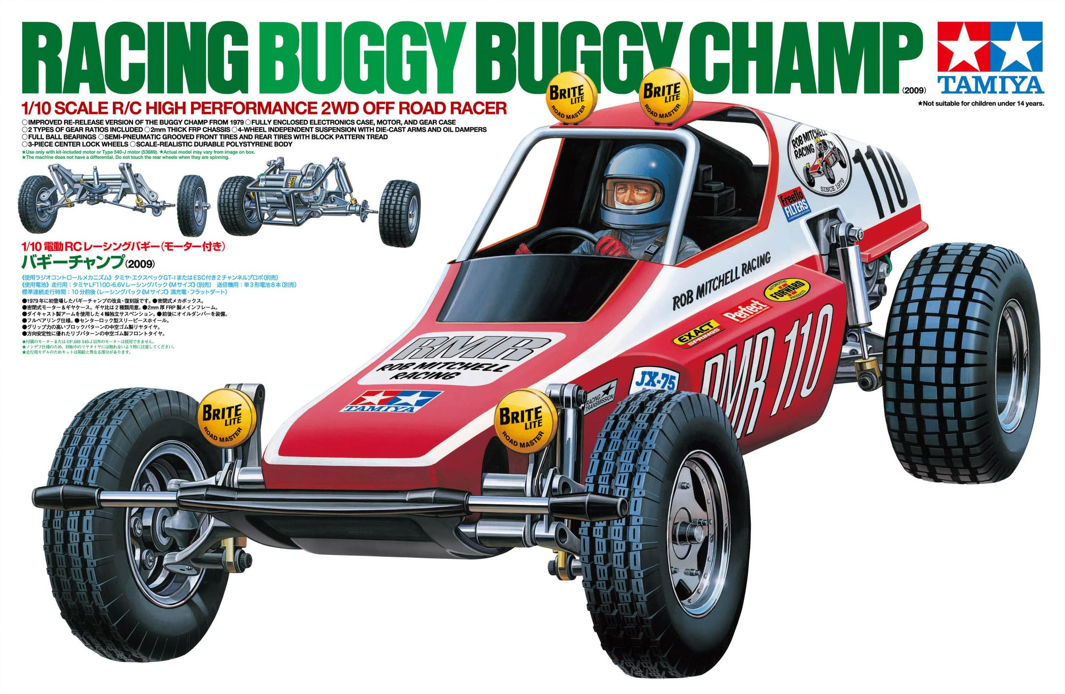 Tamiya 58441 Buggy Champ 2009 1/10 RC Vintage SRB 2WD Kit New