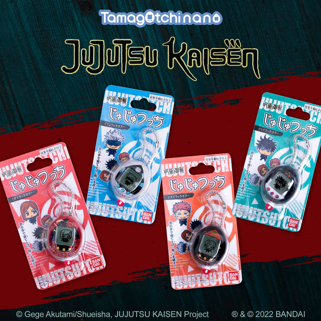 Tamagotchi Nano x Jujutsu Kaisen
