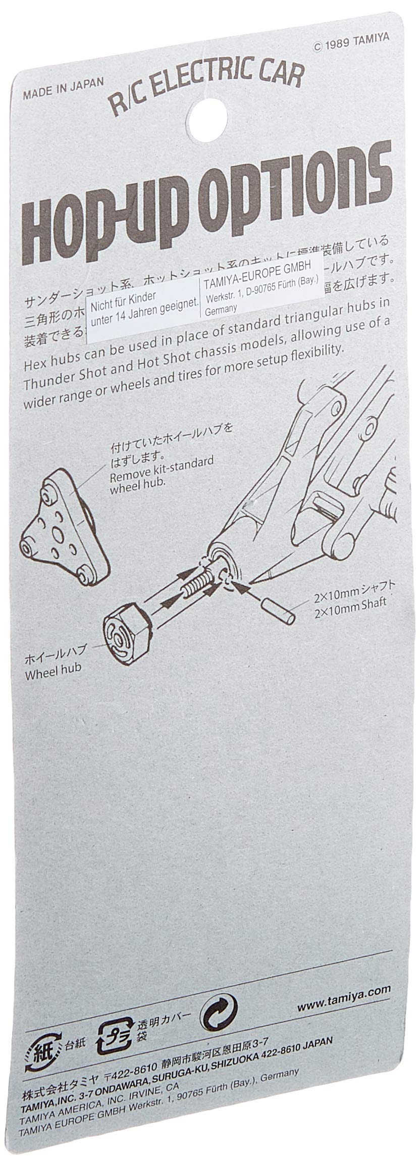 Tamiya 53056 Pin Wheel Adapter Set