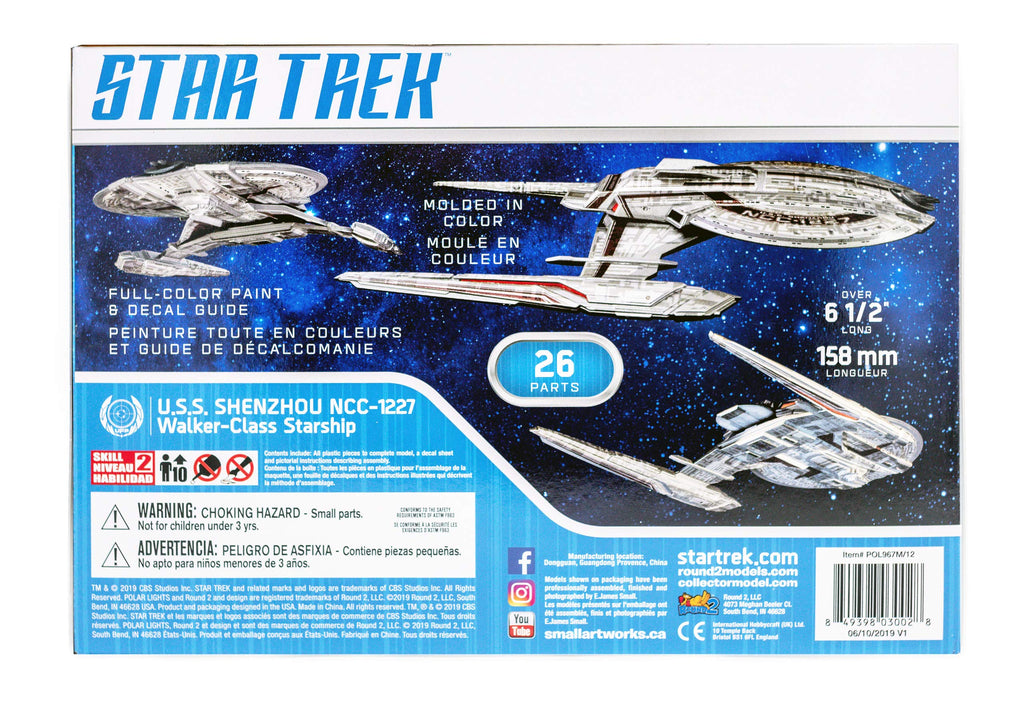 Polar Lights 967M 1/2500 Star Trek USS Shenzhou Sn Model Kit