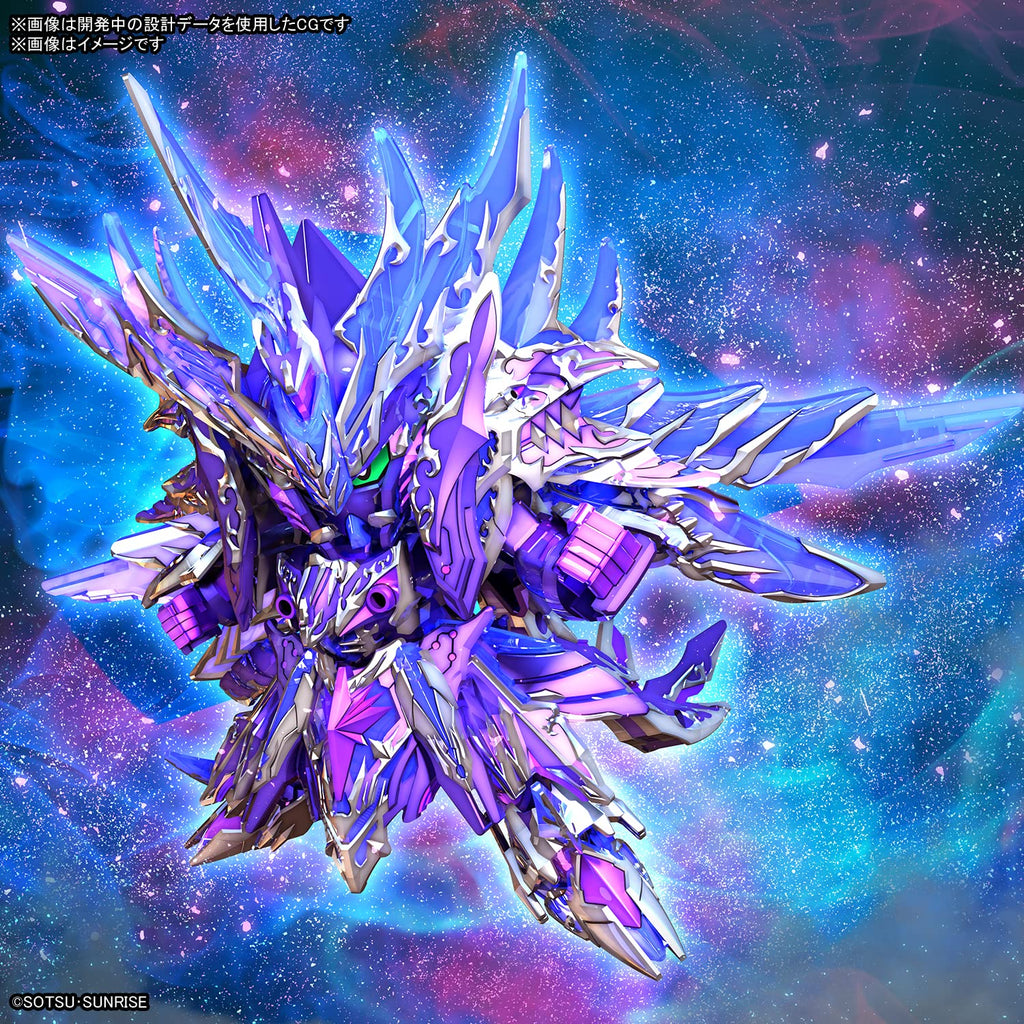 Bandai 2610488 SDW Heroes Alternative Justice Infinite Dragon