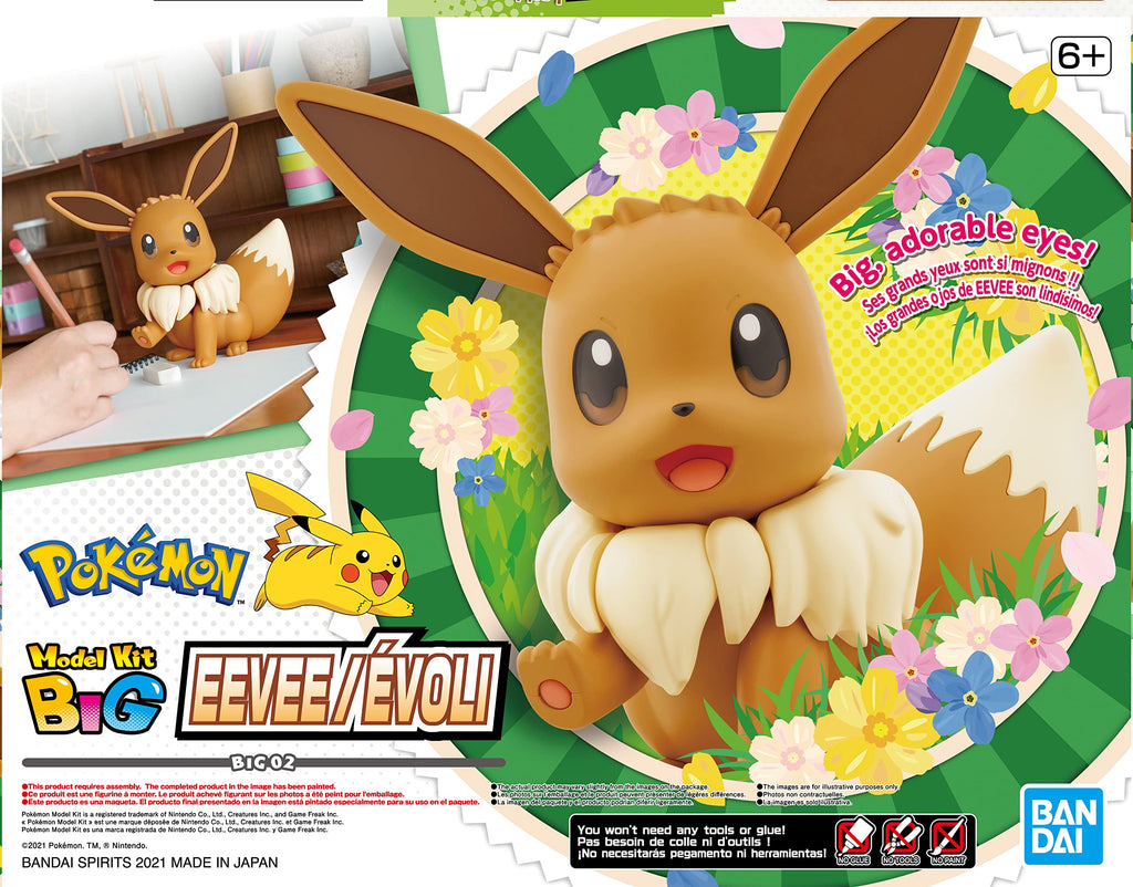 Bandai Hobby - PokePla