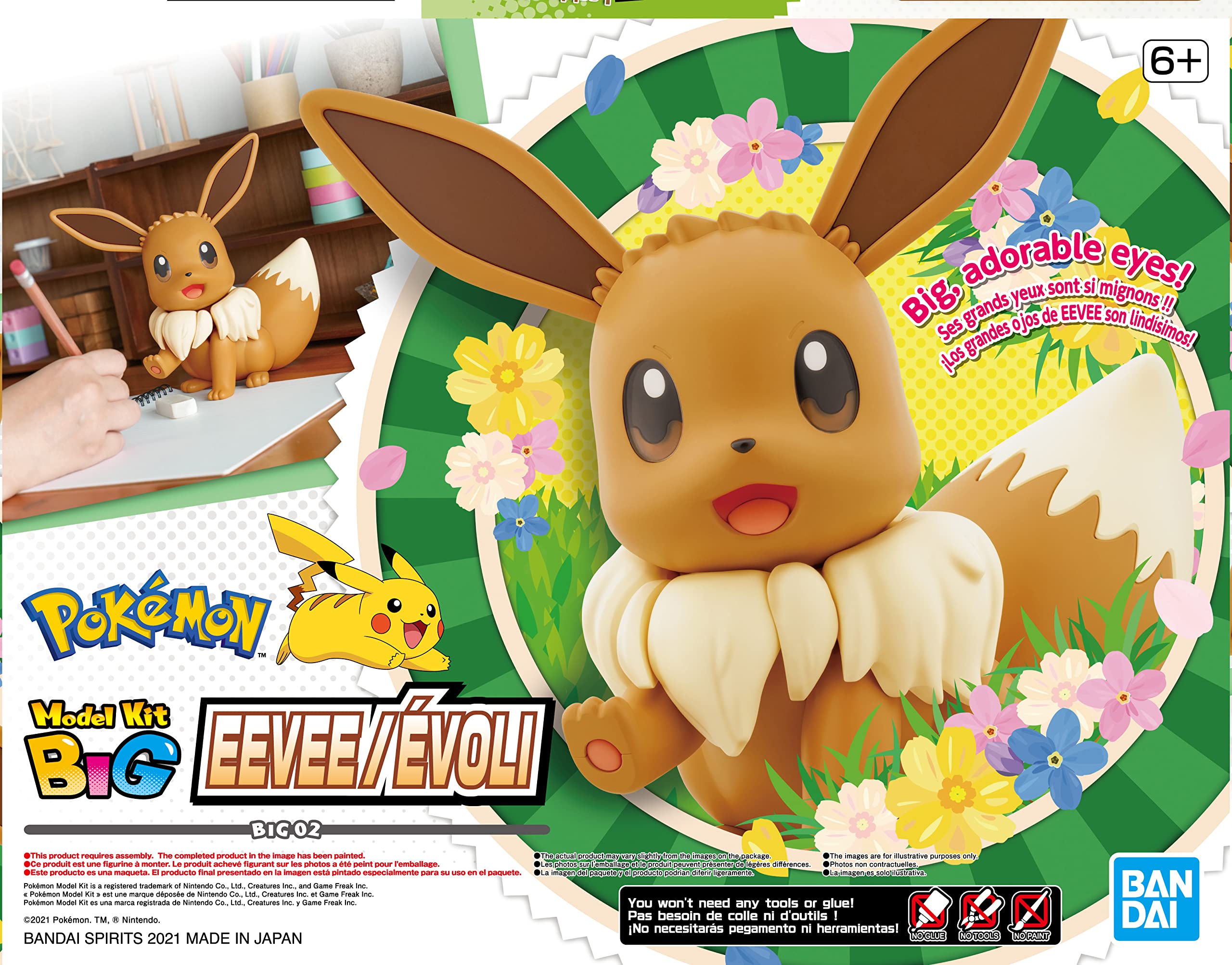 Bandai Hobby - PokePla