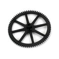 E-Flite EFLH1243 Inner Shaft Main Gear: Blade CX/CX2/CX3