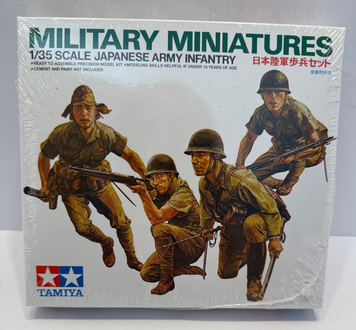 Tamiya 35090 1/35 Japanese Army Infantry WWII Figure Set Military Model Kit